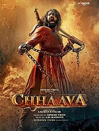 Chhaava Filmy4WEB 2025 Hindi Movie NF