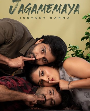 Jagamemaya Instant Karma Filmy4WEB 2026 Hindi ORG Dubbed