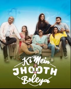 Ki Main Jhooth Boliya 2023 Punjabi Movie Download 480p 720p 1080p Filmy4WEB