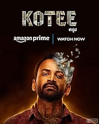 Kotee Filmy4WEB 2024 Hindi Dubbed Kannada