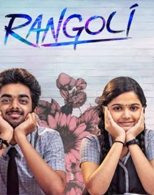 Rangoli Filmy4WEB 2026 Hindi ORG Dubbed