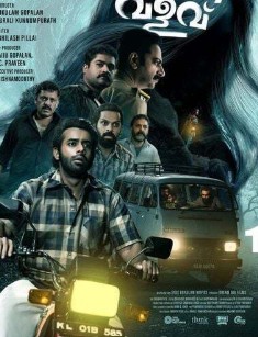 Sumathi Valavu Filmy4WEB 2025 Hindi Dubbed